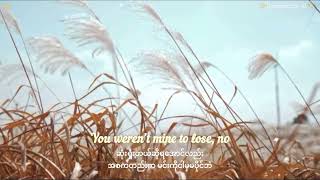 Taylor Swift - August mmsub #taylorswift #august #thesummeriturnedpretty