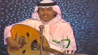 محمد عبده - غالي الاثمان