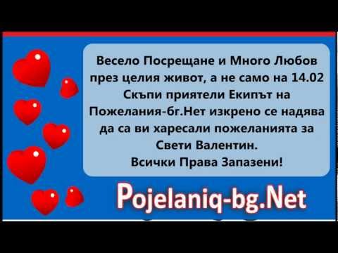 Видео: Дуовете се завръщат в Apex Legends утре като част от празненствата на Свети Валентин