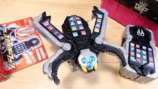 ツムリの劇中セリフが鳴る！クモとスマホに2モード変形！DXスパイダーフォン レビュー！デザイアドライバーで変身遊びも可能！仮面ライダーギーツ