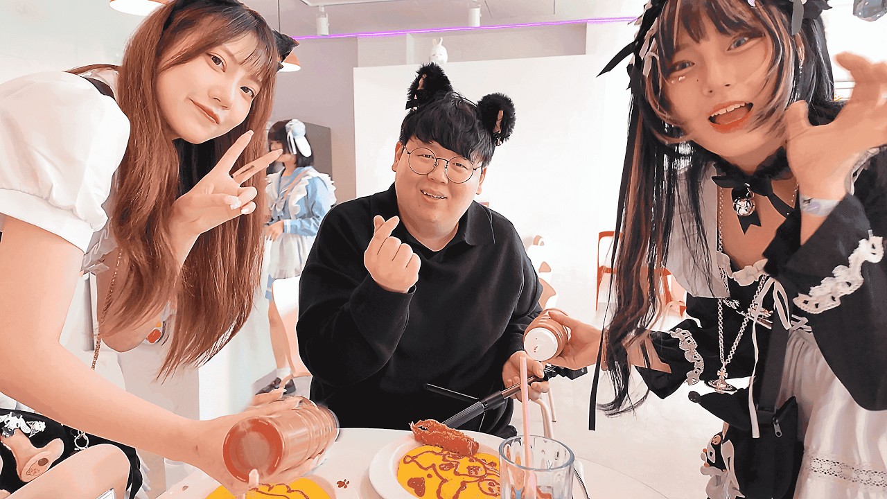 한국 메이드 카페 경험없는 형에게 젤비싼 풀코스 사줬습니다!!ㅋㅋㅋㅋ