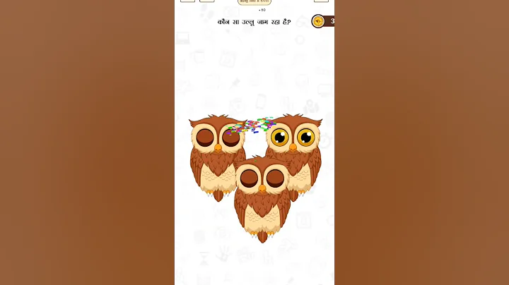 Puzzle 🧩 salp karo ! Detective IQ level game 🕵️ #games #trending #logicgames #shorts #detective