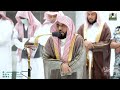 تحبير آسر مليء بالشجن الساحر لـ سورة المنافقون كاملة د عبدالله الجهني فجر 8 7 1444هـ