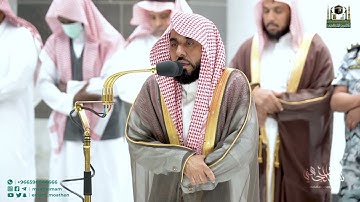 تحبير آسر مليء بالشجن الساحر لـ سورة المنافقون كاملة | د. عبدالله الجهني فجر 8-7-1444هـ.