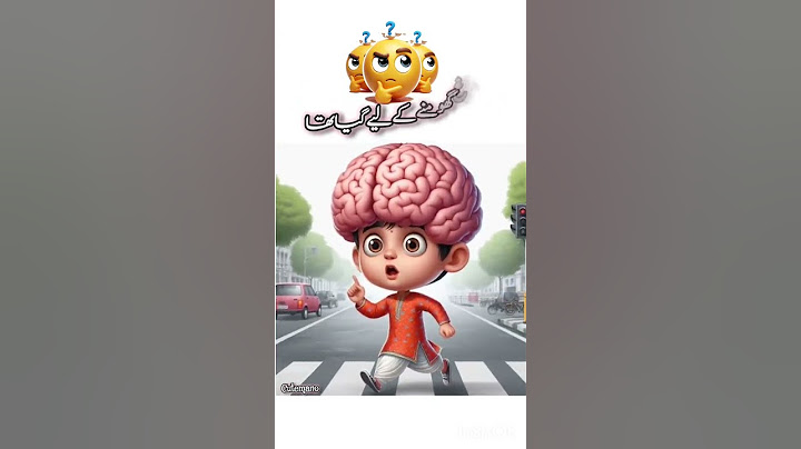 एक कमरे में पांच दोस्त रहते थे 🥴 एक का नाम था पागल🤪 एक का नाम था बेवकूफ😵 एक का नाम #मज़ा 😂😂