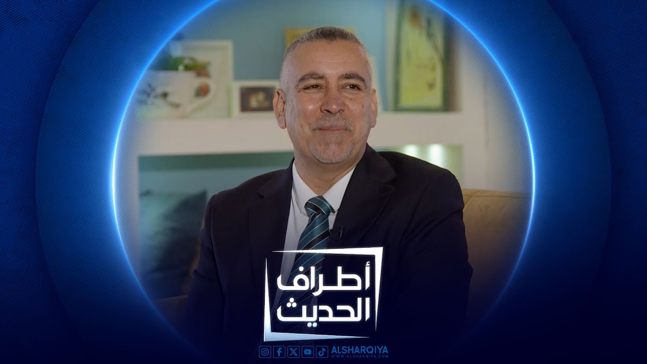 الآثاري عامر عبد الرزاق | أطراف الحديث