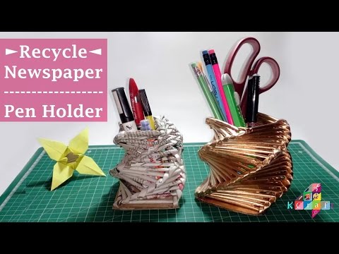 Use Waste Newspaper to make Beautiful Pen Holder