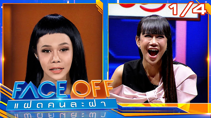 FACE OFF แฝดคนละฝา | เจนนี่ ปาหนัน & ฮูพ BNK48 | 15 ก.ค. 68 [1/4]