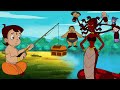 Chhota Bheem - Jadui Raani ka Jaal | जादुई रानी का जाल | Cartoon for Kids in Hindi