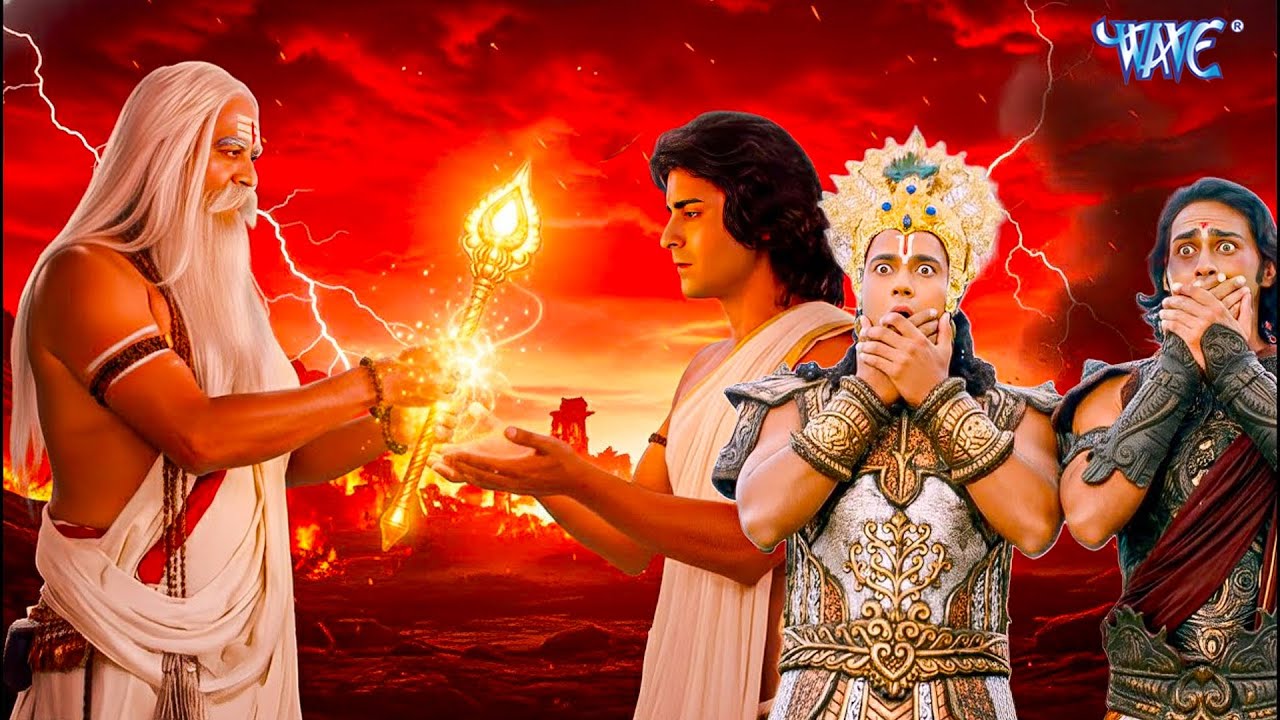 भगवान परशुराम को कर्ण को विनाशकारी अस्त्र देते देख चौक उठे वासुदेव और अर्जुन | Suryaputra Karn