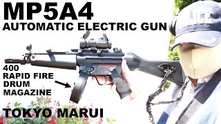 MP5A4 スタンダード電動ガン 東京マルイ のカスタムが最終系（完成）に