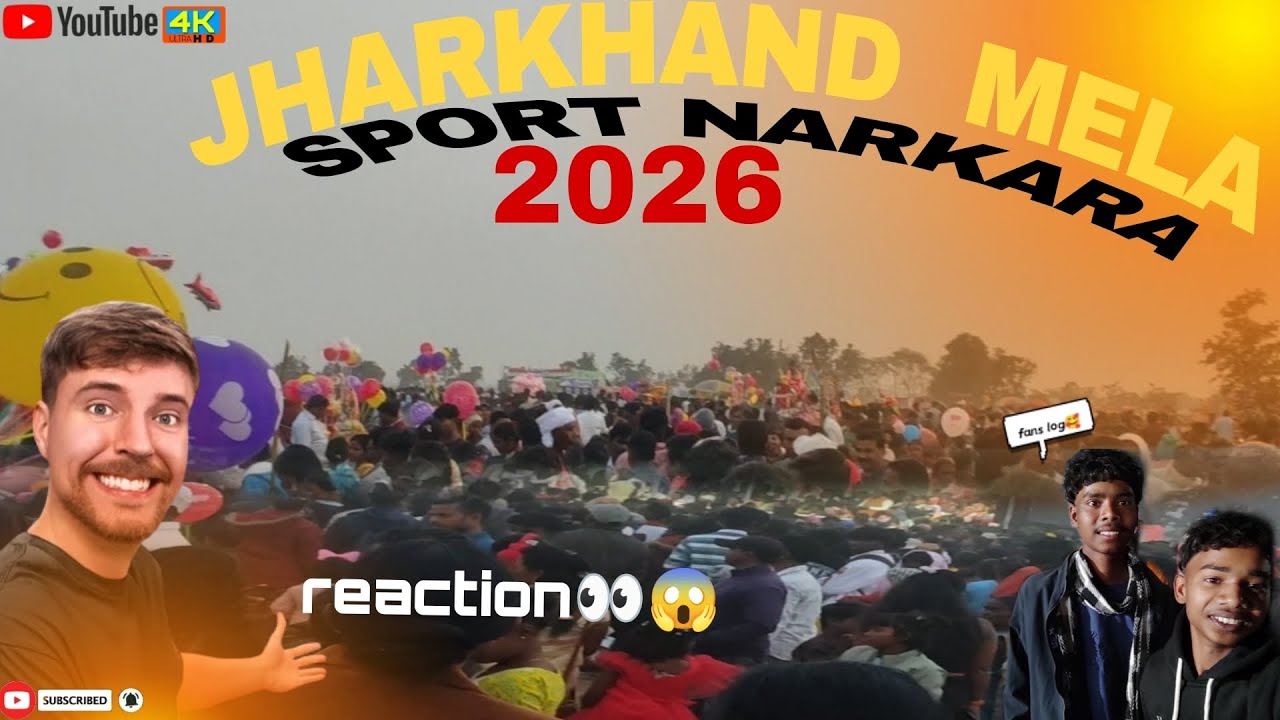 SPORTS  MELA NARKARA || JHARKHAND TOP MELA #bokaro ||JENAMORE NARKARA MELA 2026