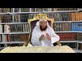 هوسا DARRUSA MUHIMMAI هوسا DARRUSA MUHIMMAI