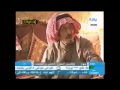 بكاء الشاعر إبراهيم الرديعان على زوجته المتوفاة بكاء الشاعر إبراهيم الرديعان على زوجته المتوفاة