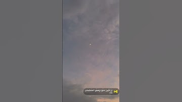 {إن الذين امنوا وعملوا الصالحات لهم جنات النعيم}#تلاوة_خاشعة #تلاوة #قرآن #قران_كريم #القرآن_الكريم