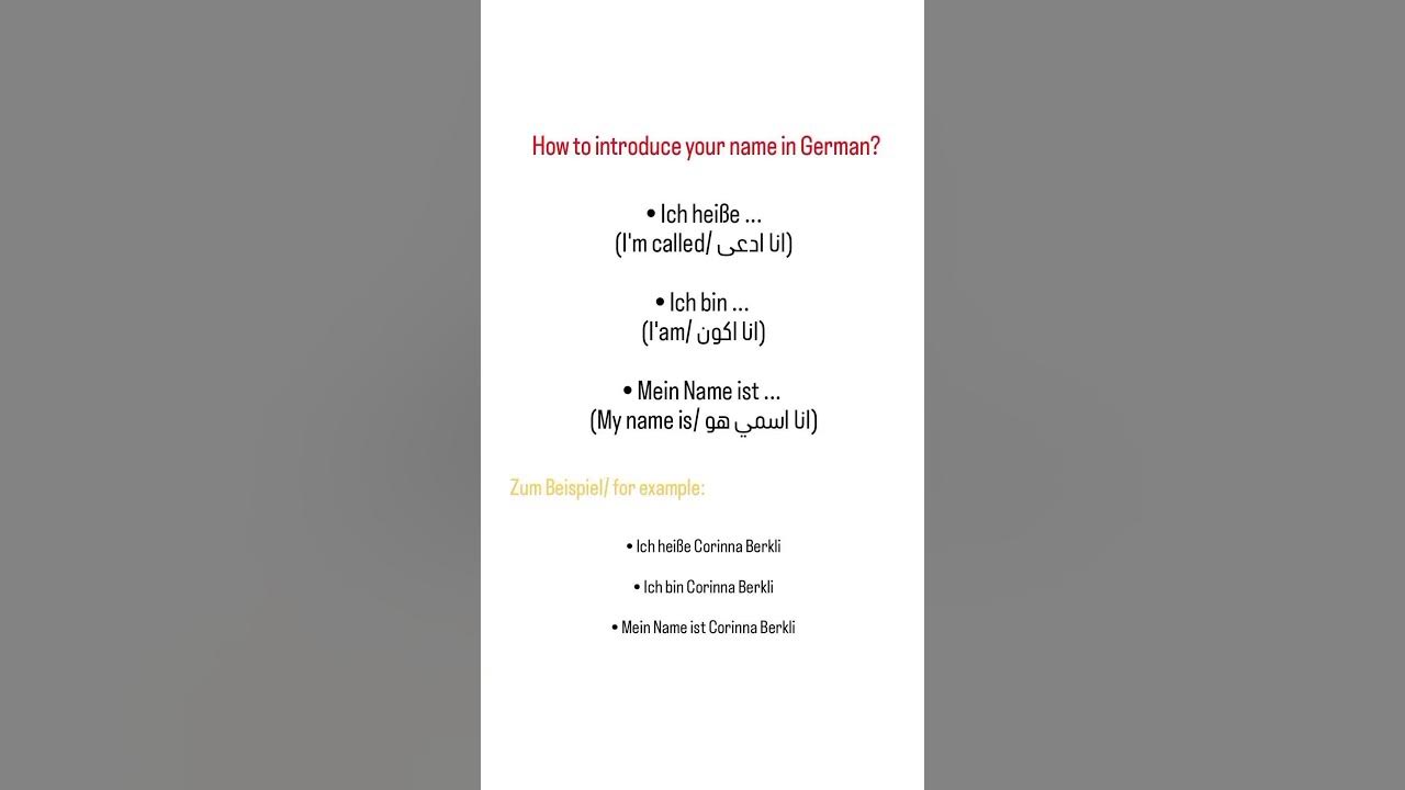 How to say your Name in German Language 🇩🇪 EnglishandGerman learngerman learnger YouTube