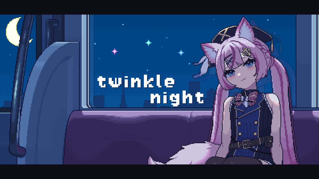 twinkle night / 海汐もるふ -cover-