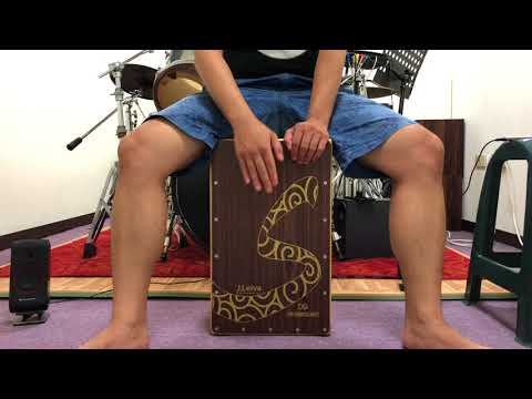 木箱鼓(カホン.cajon cover)-  送給渣男的歌-黃明志