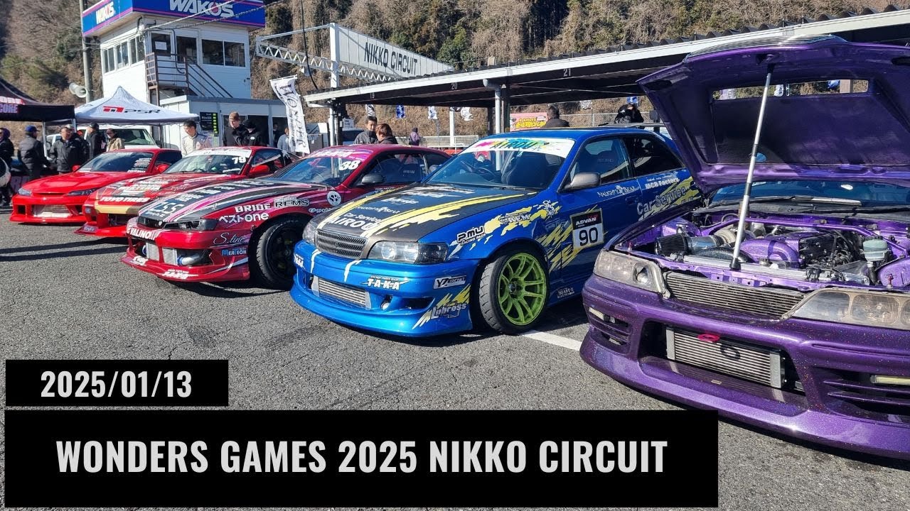 Wonders Games 2025 | Nikko circuit | walk + drift - YouTube