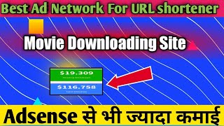 URL shortener Ad Network || Highest quality ads || Adsense alternative