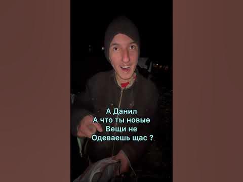 Безобидный парень - YouTube