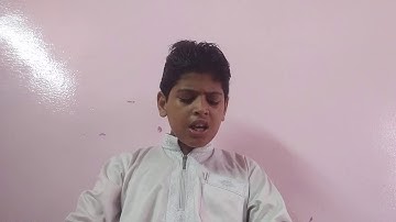 عبد المنعم إبراهيم " سوره النبأ " 😇 بحبكم