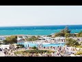 Coral Beach Resort فندق كورال بيتش ريزورت