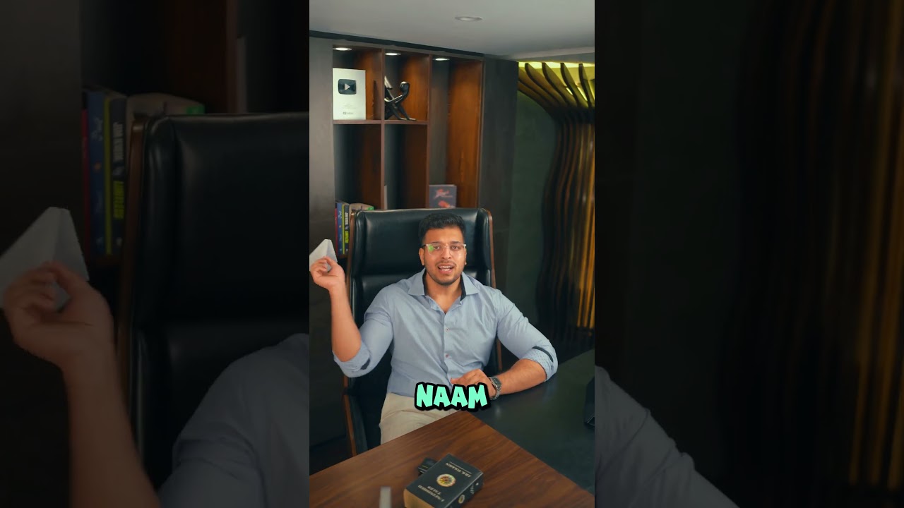 No, it’s not origami… it’s just Sir Saad folding Business & Economics into A*s😉