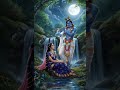 Radhe Radhe