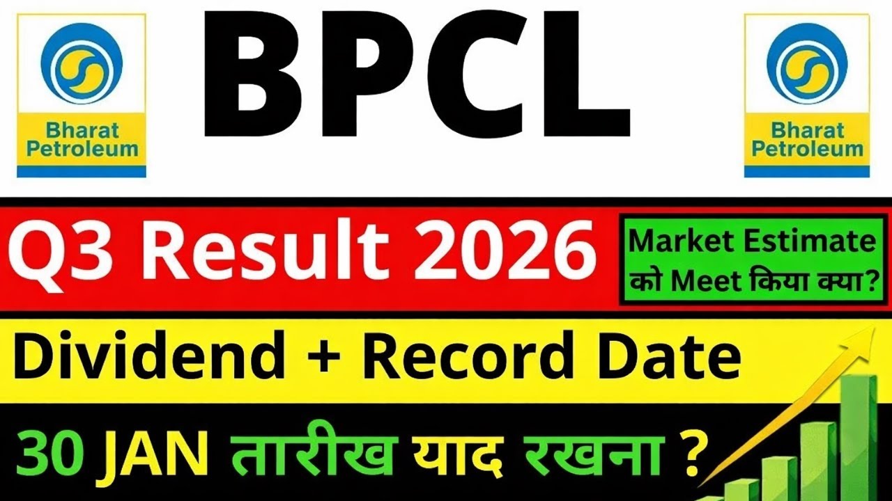 BPCL dividend I BPCL Q3 result today 2026 I BPCL share latest news I Bharat Petroleum Corporation