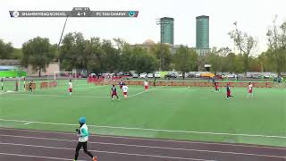 картинка: Shamshyraq School - FC Tau ChapaY\ LLF Almaty Осень 2025 \ Лига С3