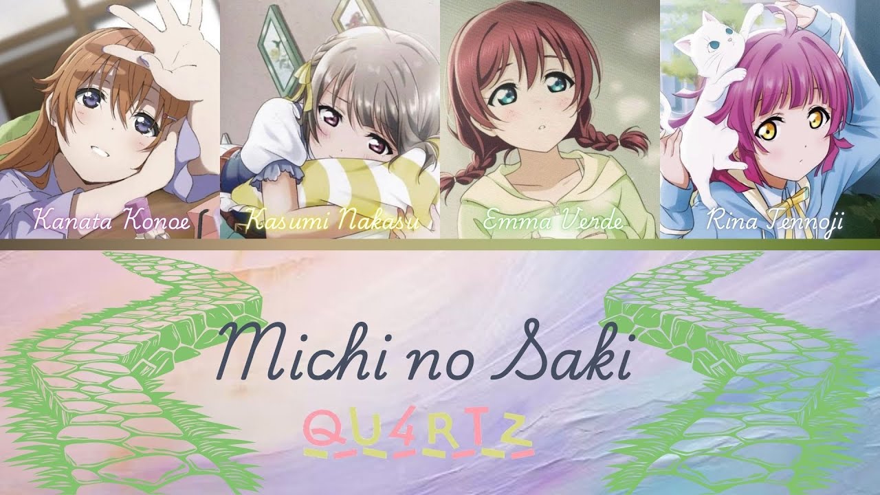 Michi no Saki (ミチノサキ)- QU4RTZ (クオーツ)- [FULL] (ROM/ENG/KAN