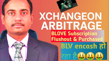 XchangeOn Arbitrage 🚀🚀|| Blove id income potential 💯