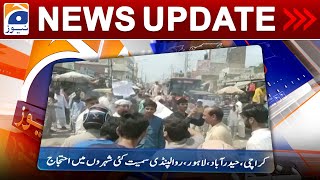 Geo News Updates 5:30 PM -  inflated electricity bills | 27th Aug 2023