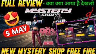 5 May Mystery Shop FreeFire Event Mein Kya Aayega | FF New Mystery Shop Me Kya Kya Milega/Kab Aayega