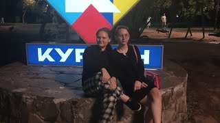 видео: МОЯ СОЦИОФОБИЯ картинка: МОЯ СОЦИОФОБИЯ