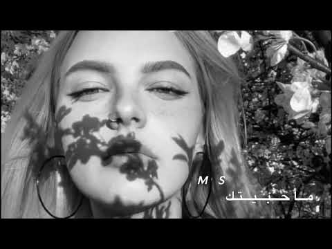 اصيل هميم سر الحياة