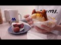 食欲の秋??残暑真最中の食生活VLOG