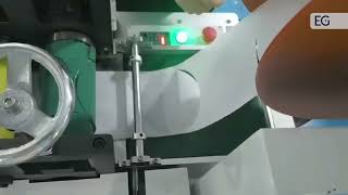Заготовительно-комплектовочная машина HT-0403