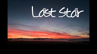 July - Last Star