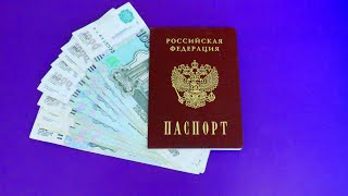 Как мошенники берут кредиты по копии чужого паспорта: реальный пример