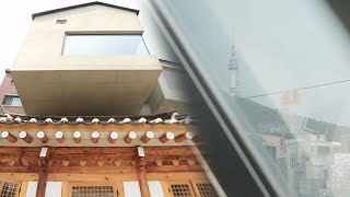 ‘시티뷰’ 서울 명소가 보이는 집 (하우스) @좋은아침 5150회 20170824