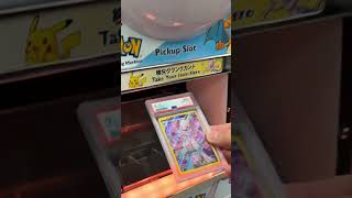 $30k POKÉMON CARDS