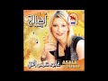 اصاله يوسف دبكه ودبيكه روعه اصاله يوسف دبكه ودبيكه روعه