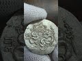 2628 - Mysia Pergamon circa 167 66 BC Cistophoric Tetradrachm