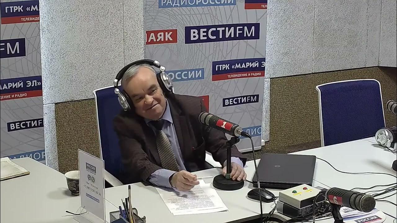 Видео канал радио. Видео канал радио