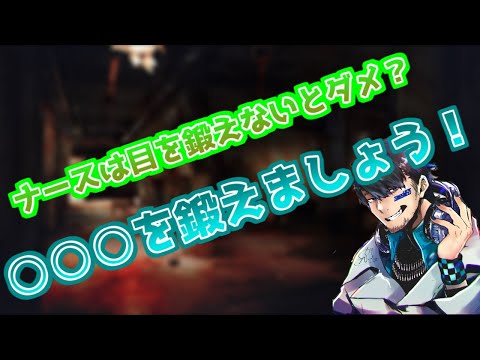 【DBD】リスナーの質問に答える！でも参考になるかどうかは…【ざわ氏切り抜き】