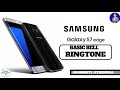 Samsung basic bell ringtone || Samsung Galaxy s7 edge ringtone || Dommeti Jithendra || Telugu goldtv