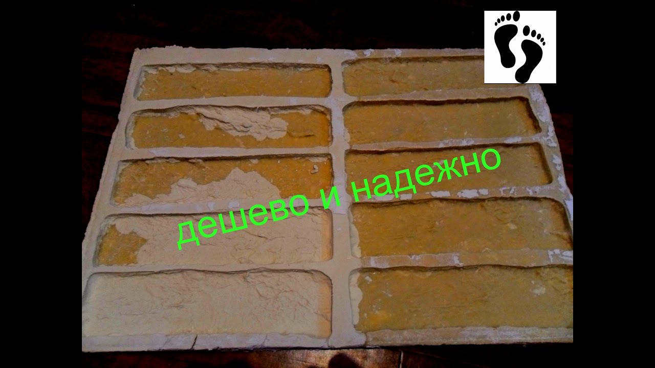 Как сделать блюда своими руками 142 Как сделать блюда своими руками 154