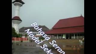 Bahasa serang model sekarang